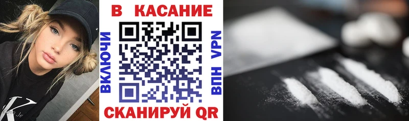 Что такое Ардон MEGA ссылка  Бошки Шишки  Меф  АМФ  Гашиш  Alpha-PVP 