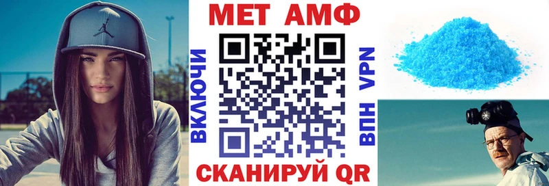 Амфетамин 97% Ардон