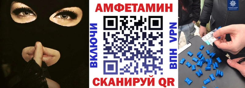 Amphetamine 97% Ардон