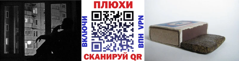 магазин продажи   Ардон  ОМГ ОМГ маркетплейс  Гашиш убойный 