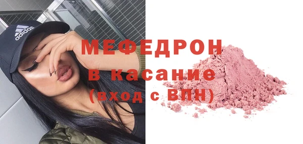 прущие крисы Остров