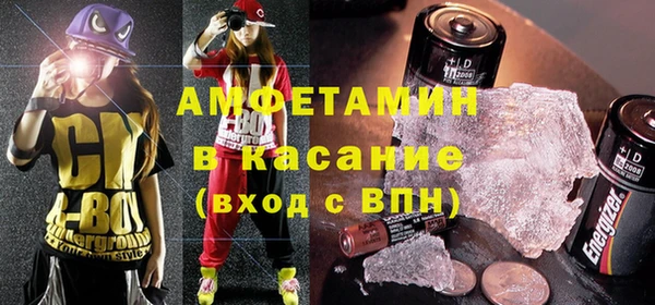 прущие грибы Алексеевка