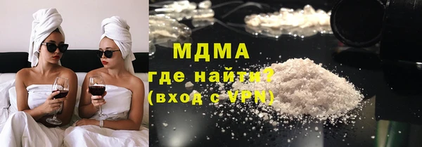 мескалин Алзамай