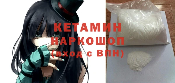 мескалин Алзамай