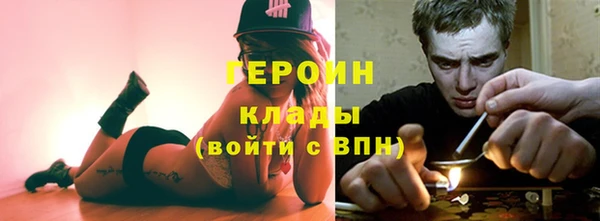 прущие грибы Алексеевка