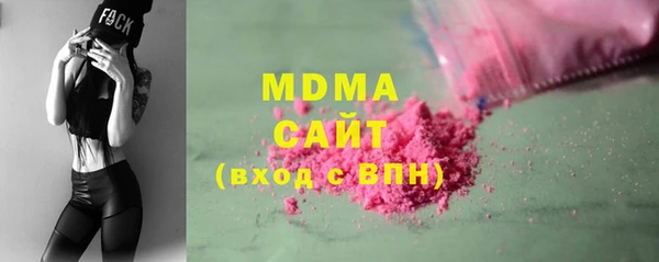 мескалин Алзамай