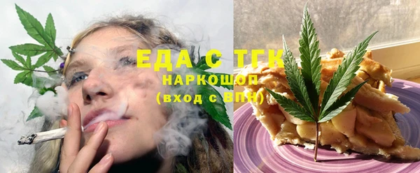 прущие грибы Алексеевка