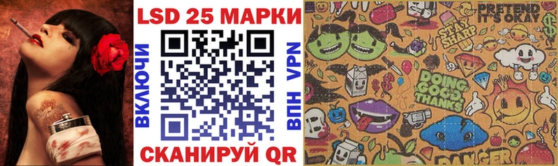 Марки N-bome 1,5мг  Ардон 