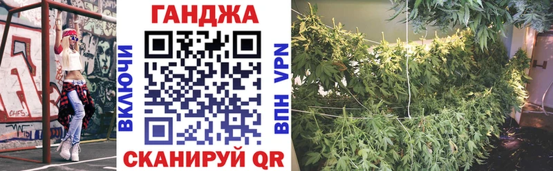 блэк спрут   Ардон  Конопля гибрид  где купить наркоту 